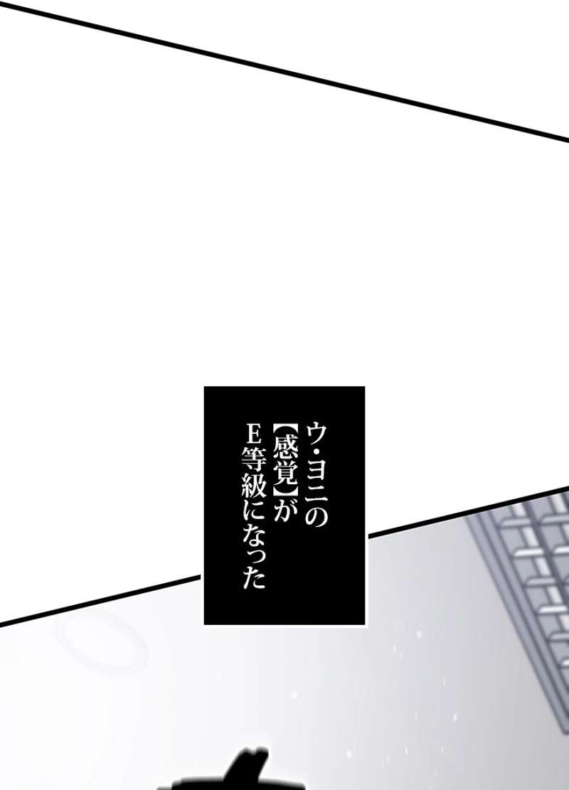 P113