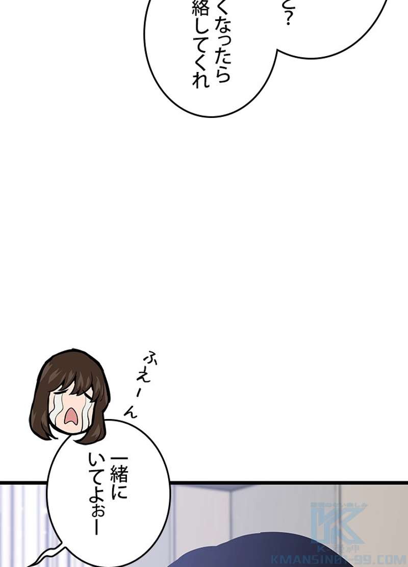 P124