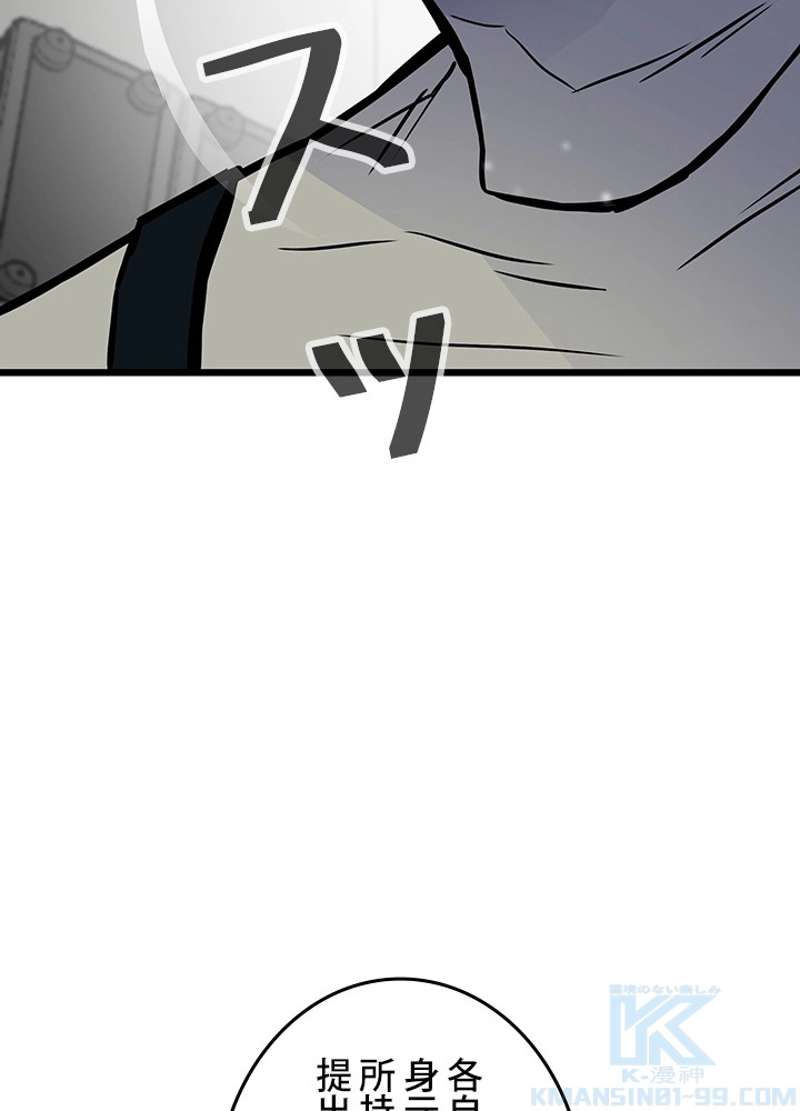 P139