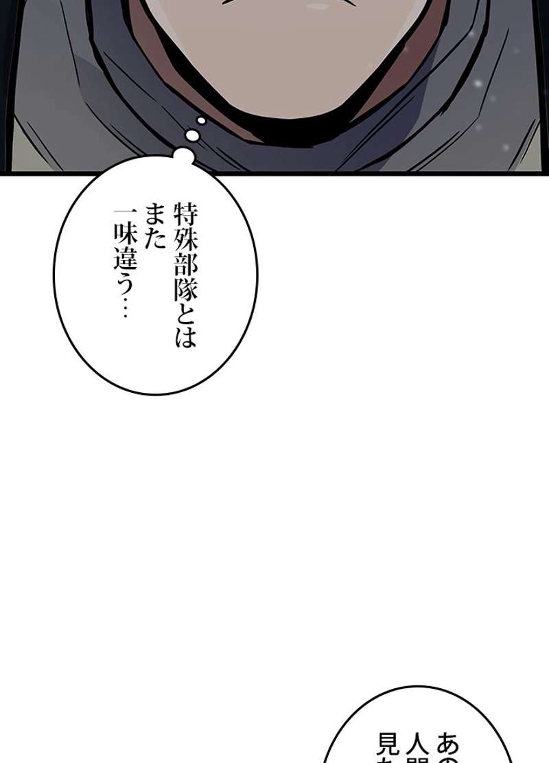 P143