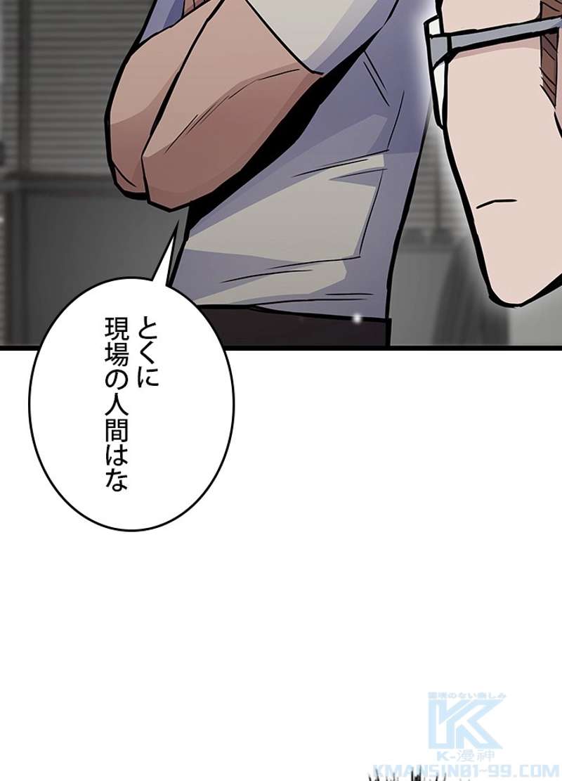 P145