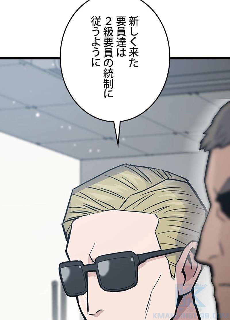 P148