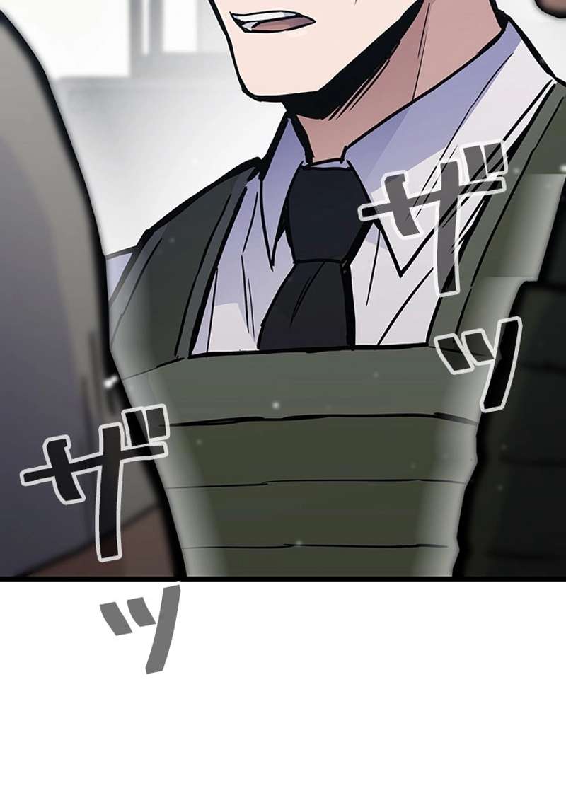 P149