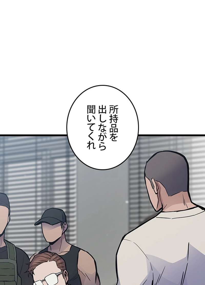 P150