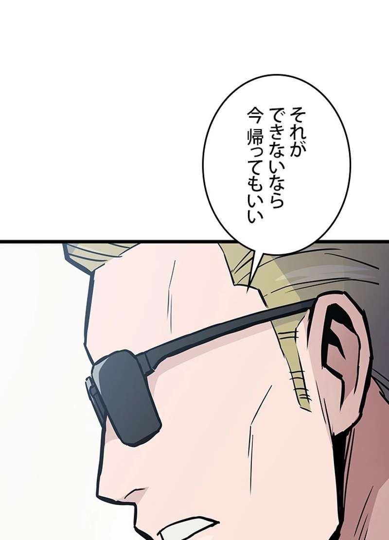 P153