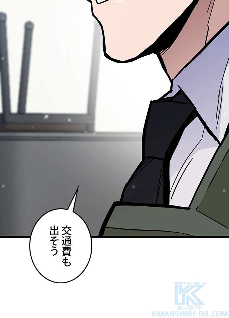P154