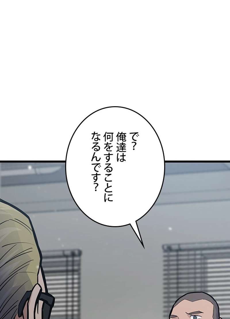 P155