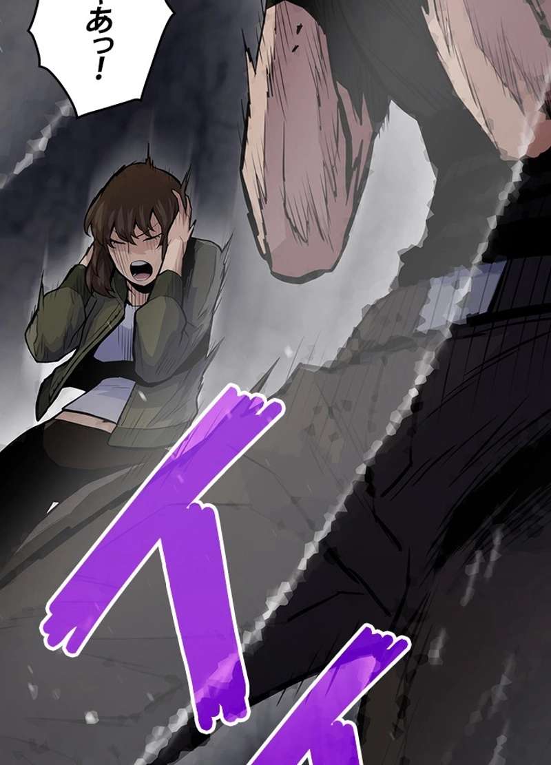 P48