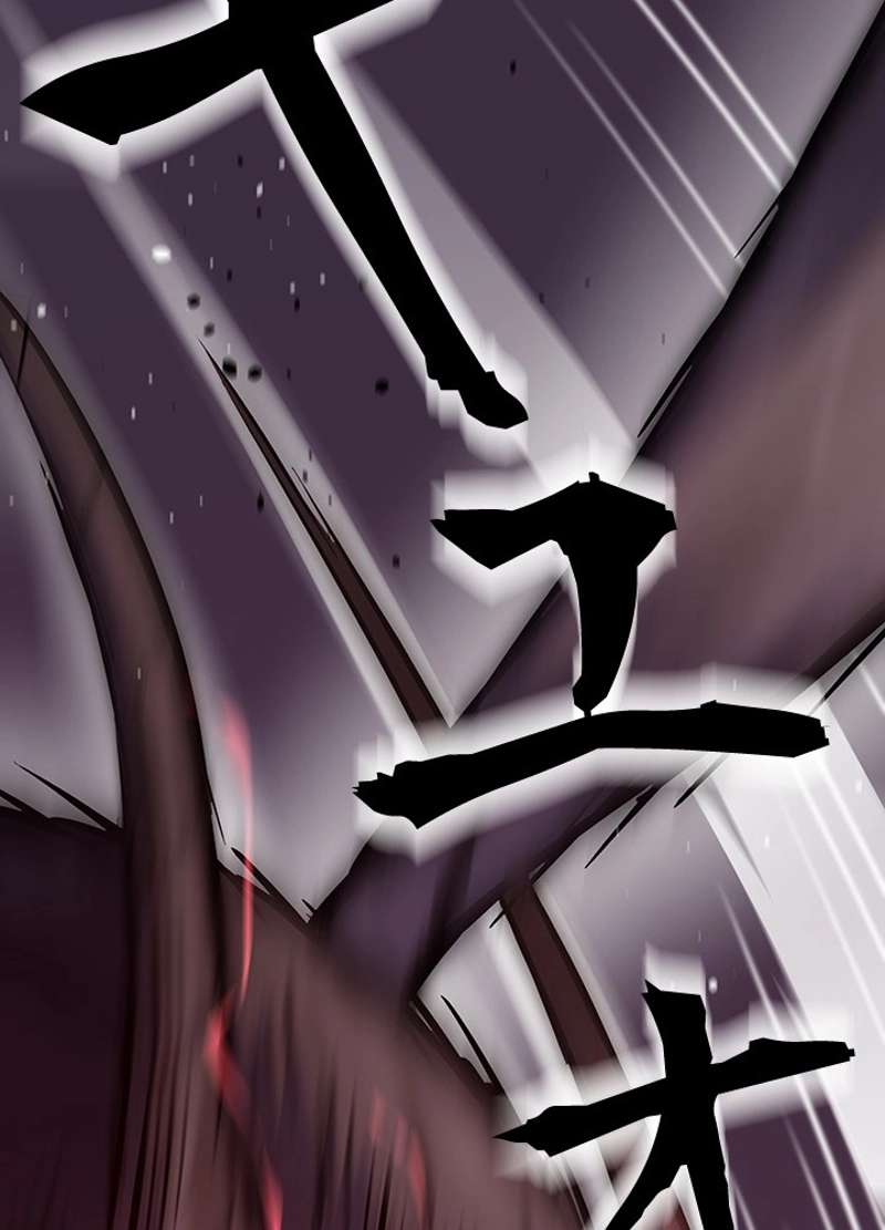 P54