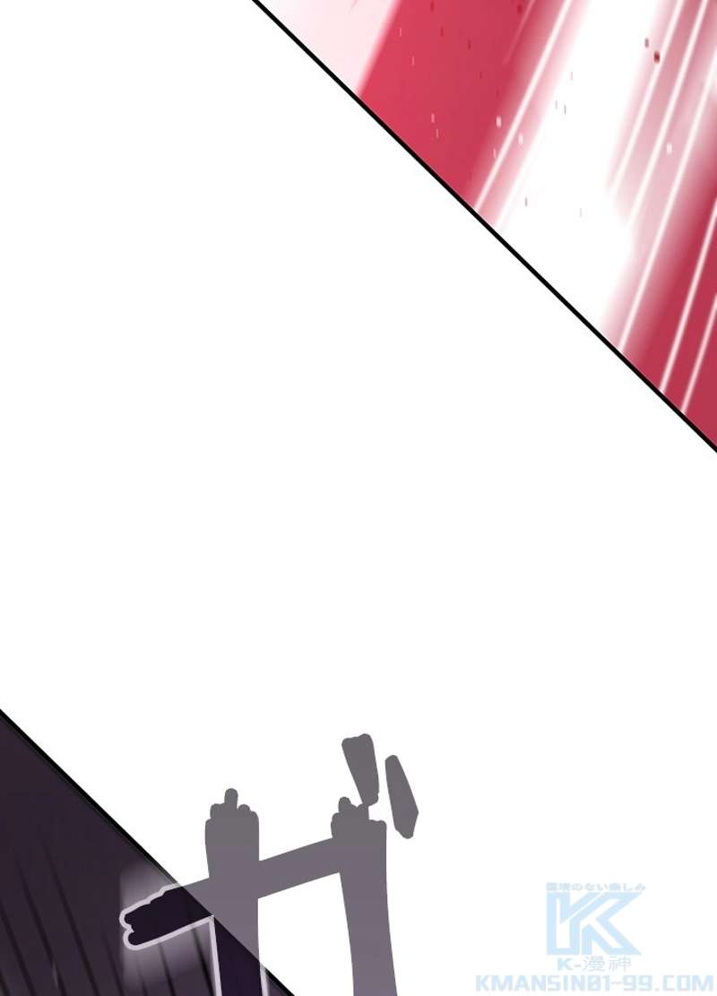 P58
