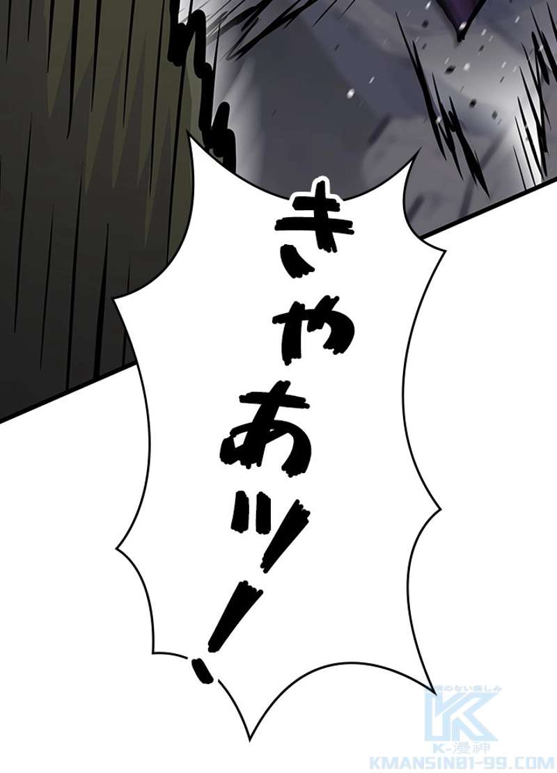 P79
