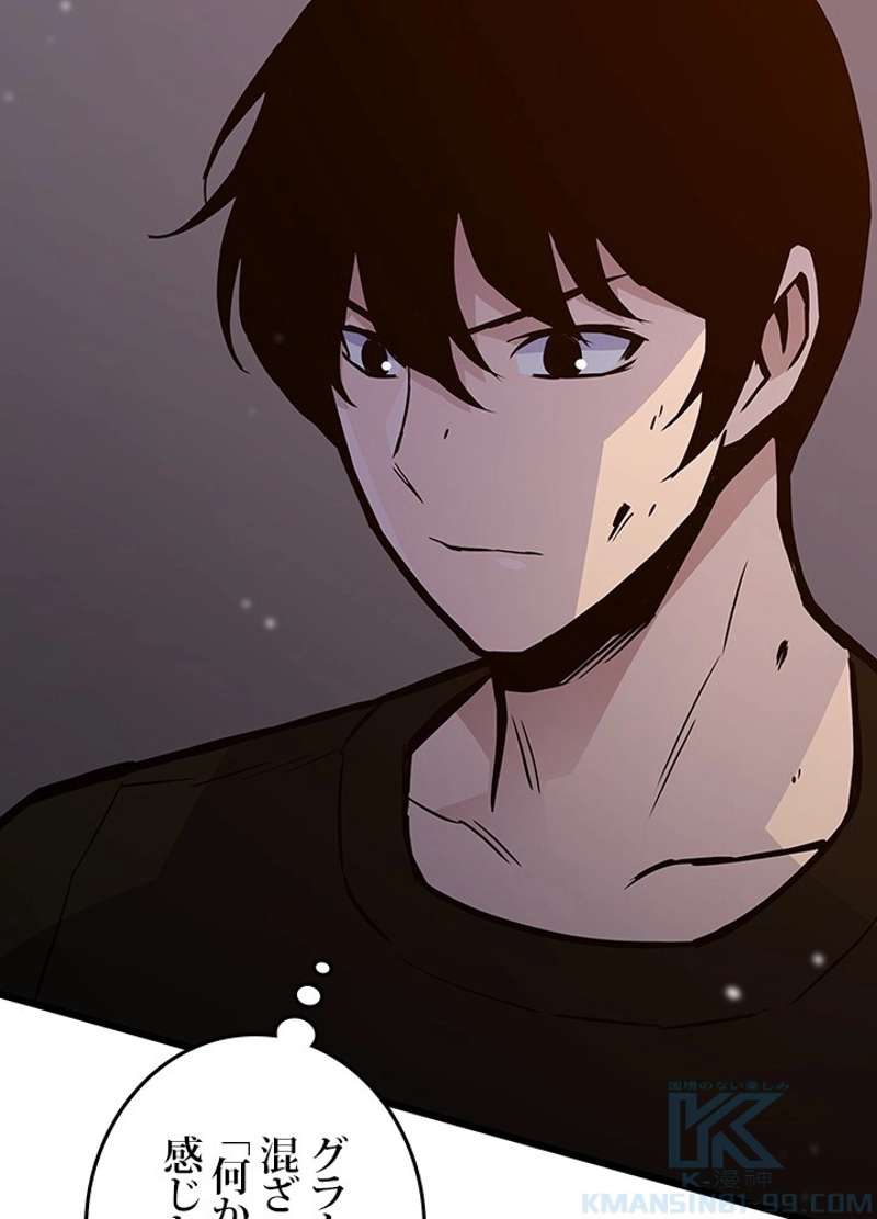 P88