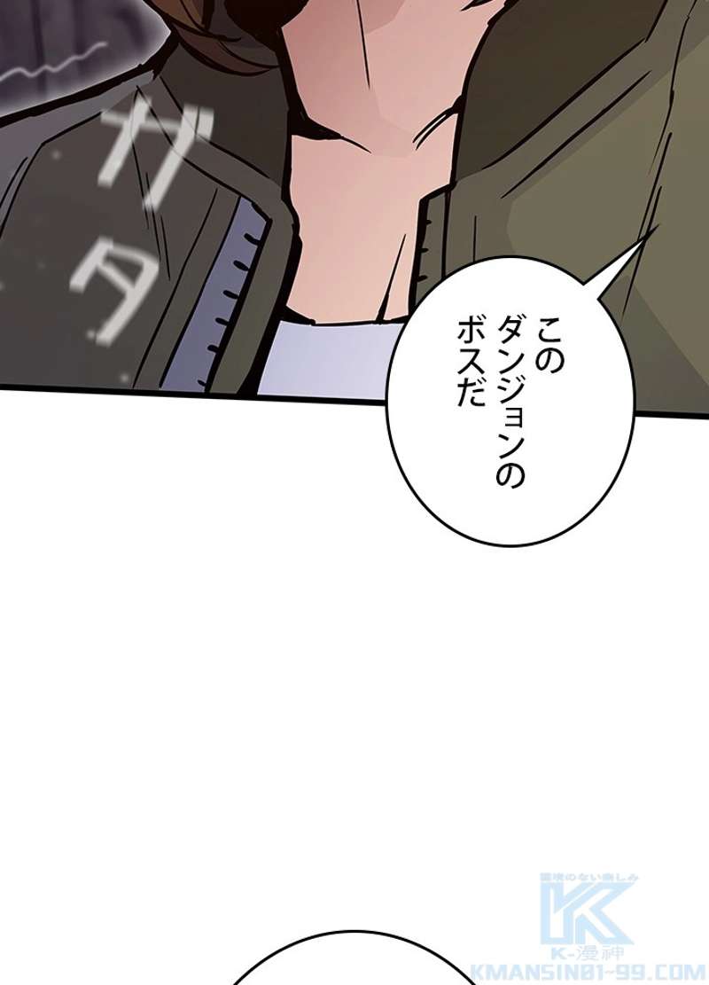 P91