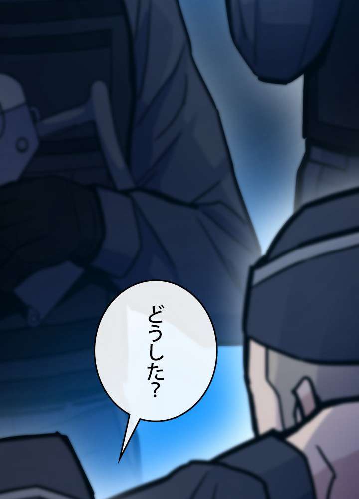 P104