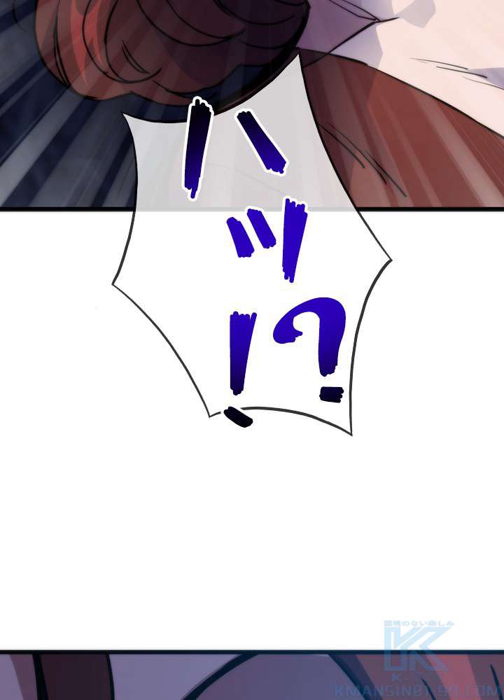 P112