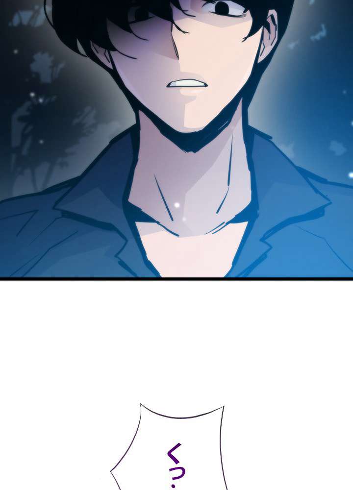 P138
