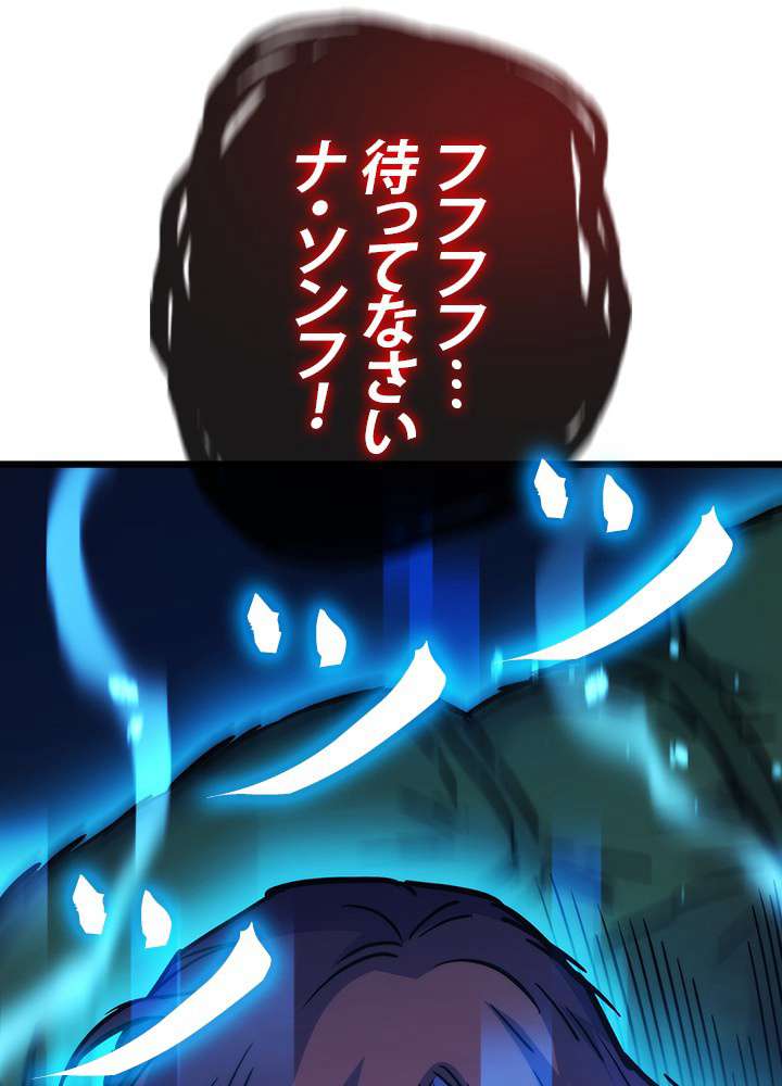 P143