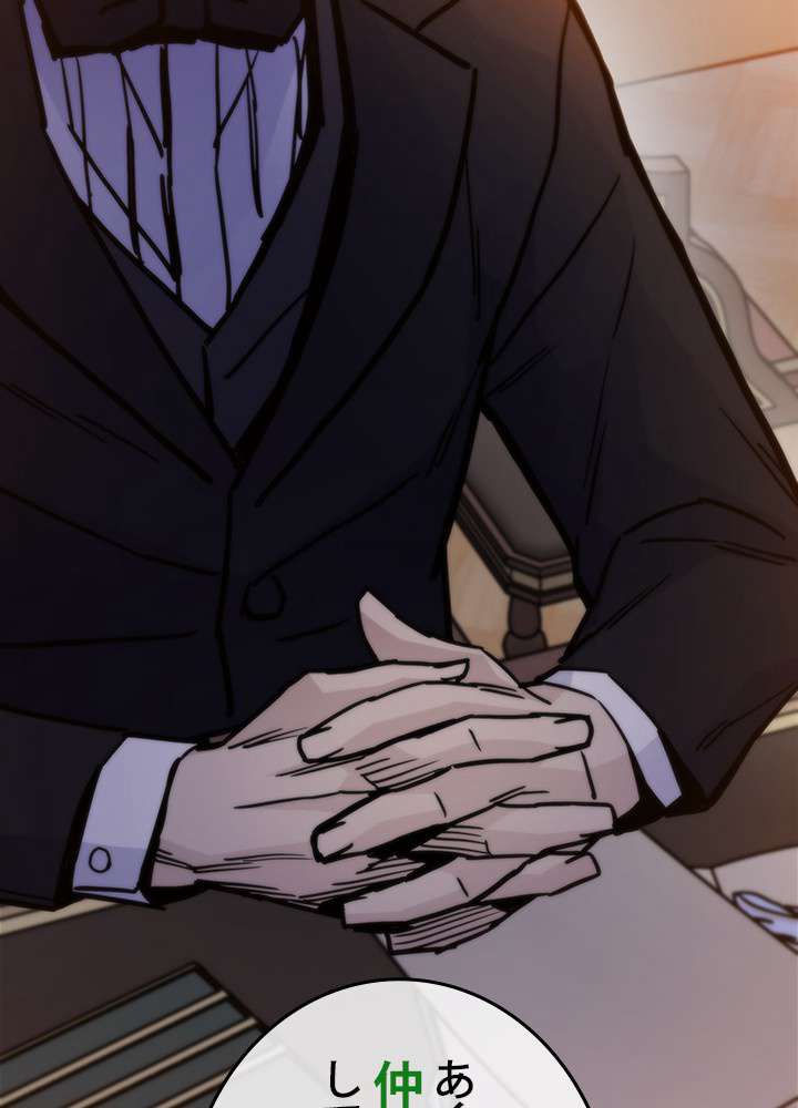 P53