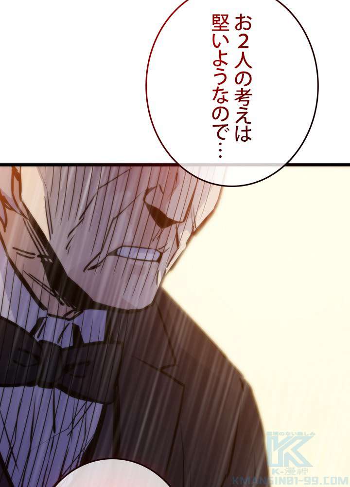 P64
