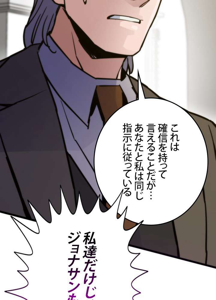 P75