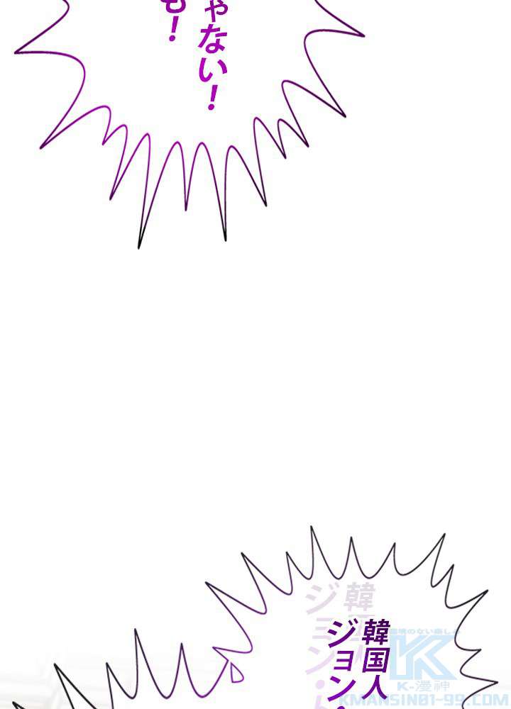 P76