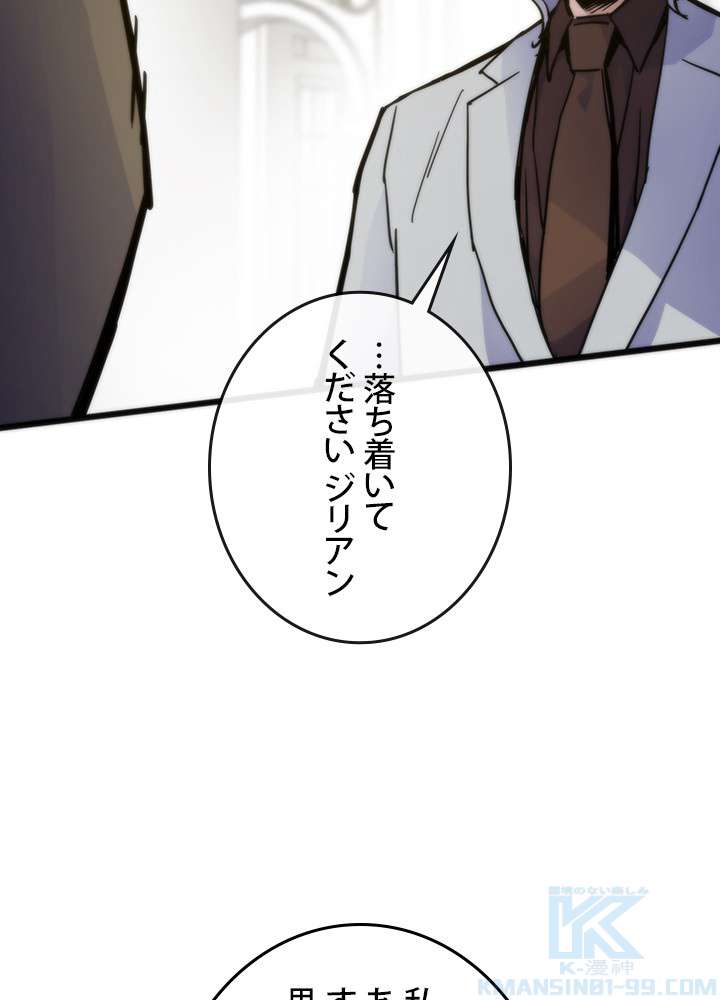 P82