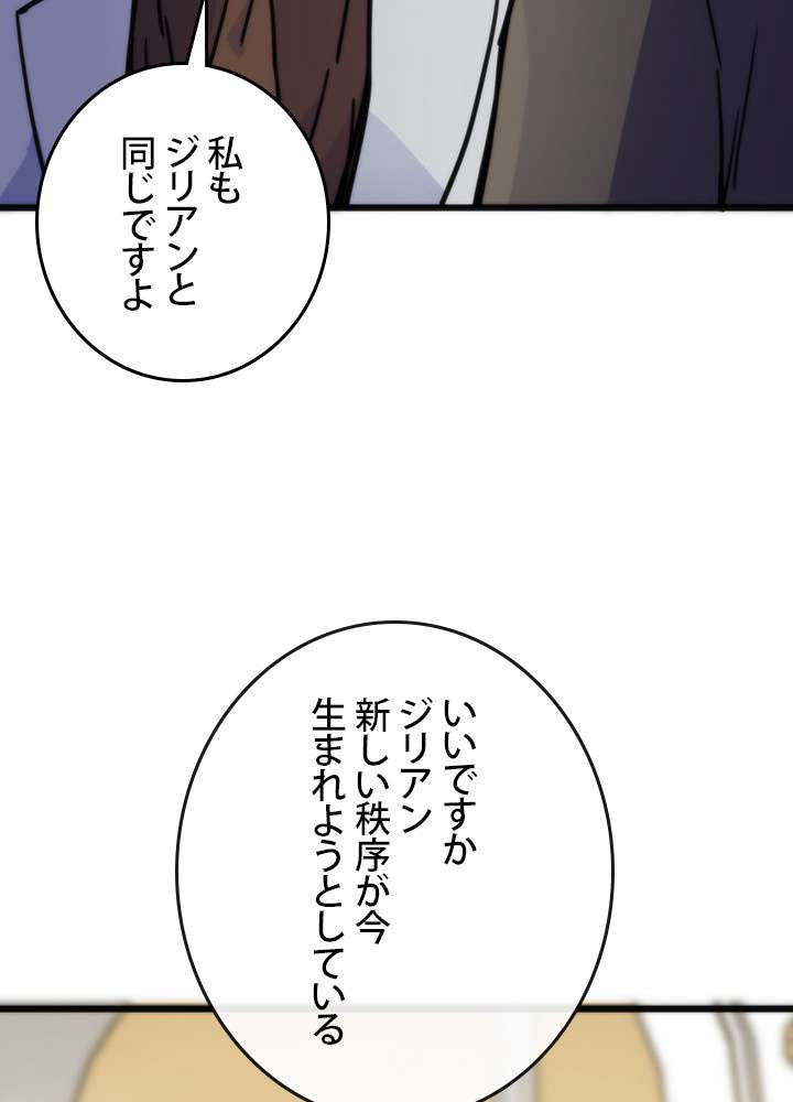 P84
