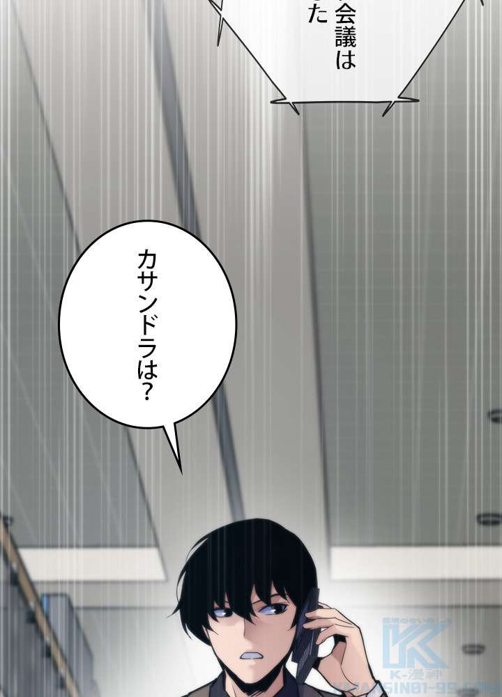 P88