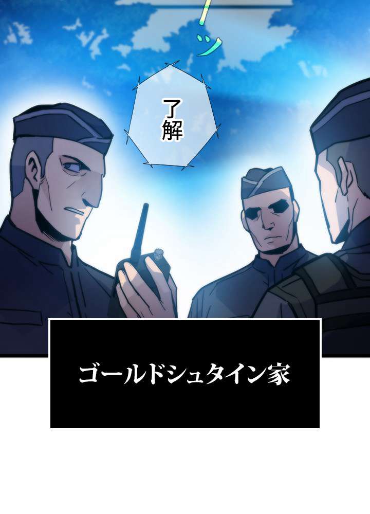 P93