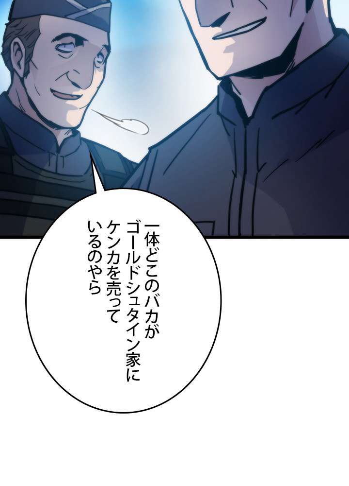 P95