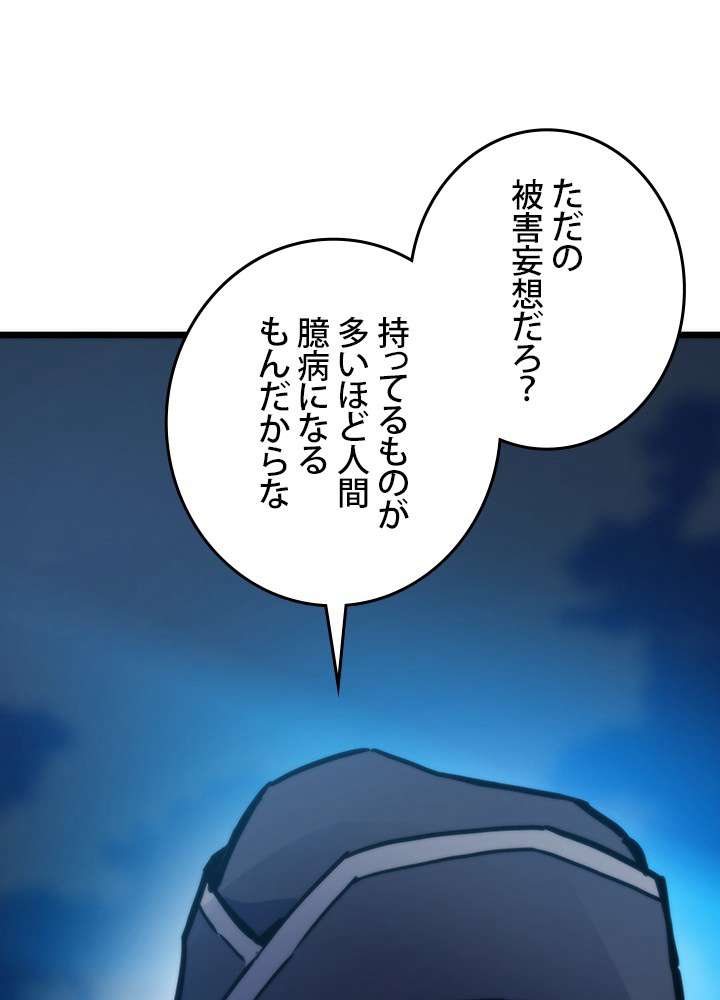 P96