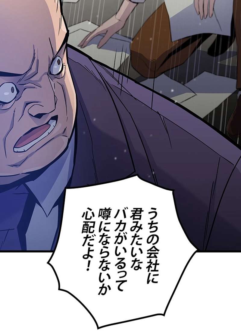 P63