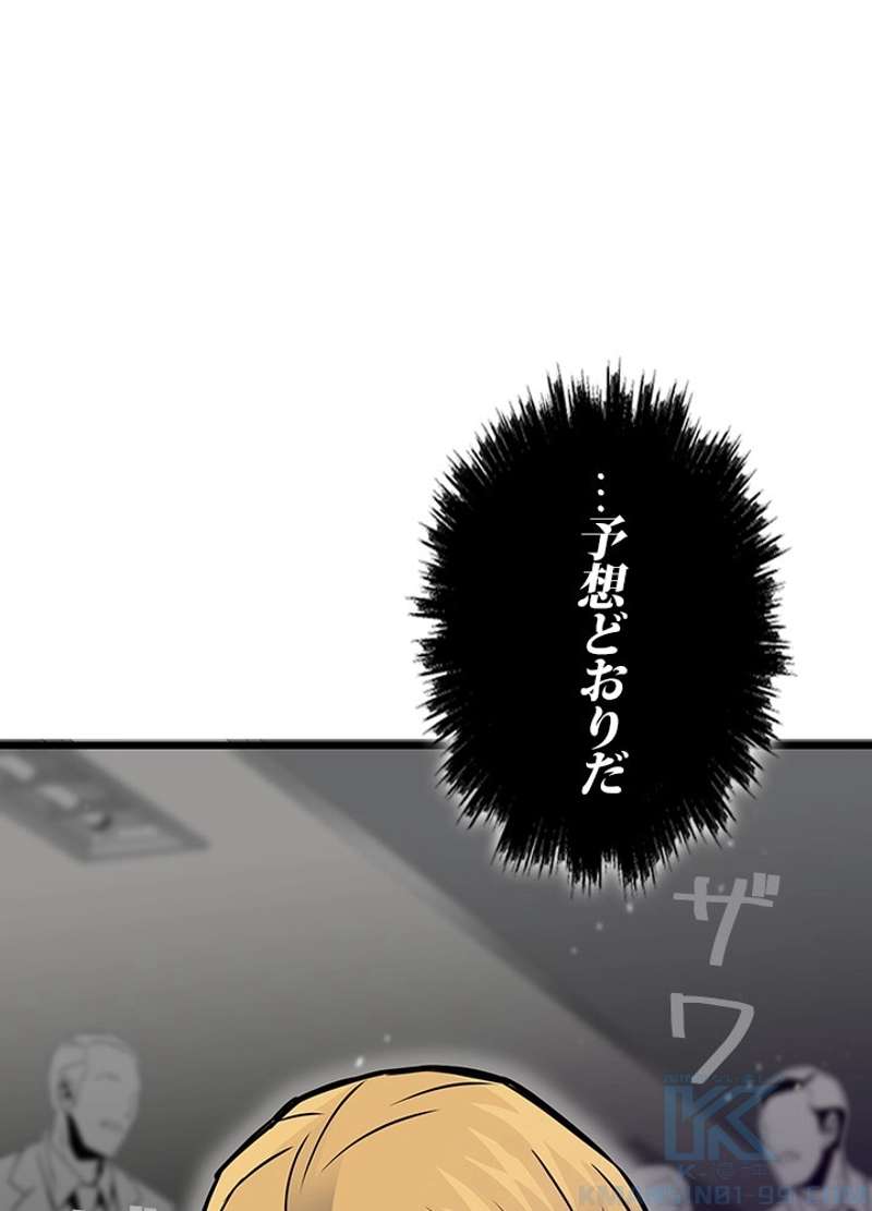 P64