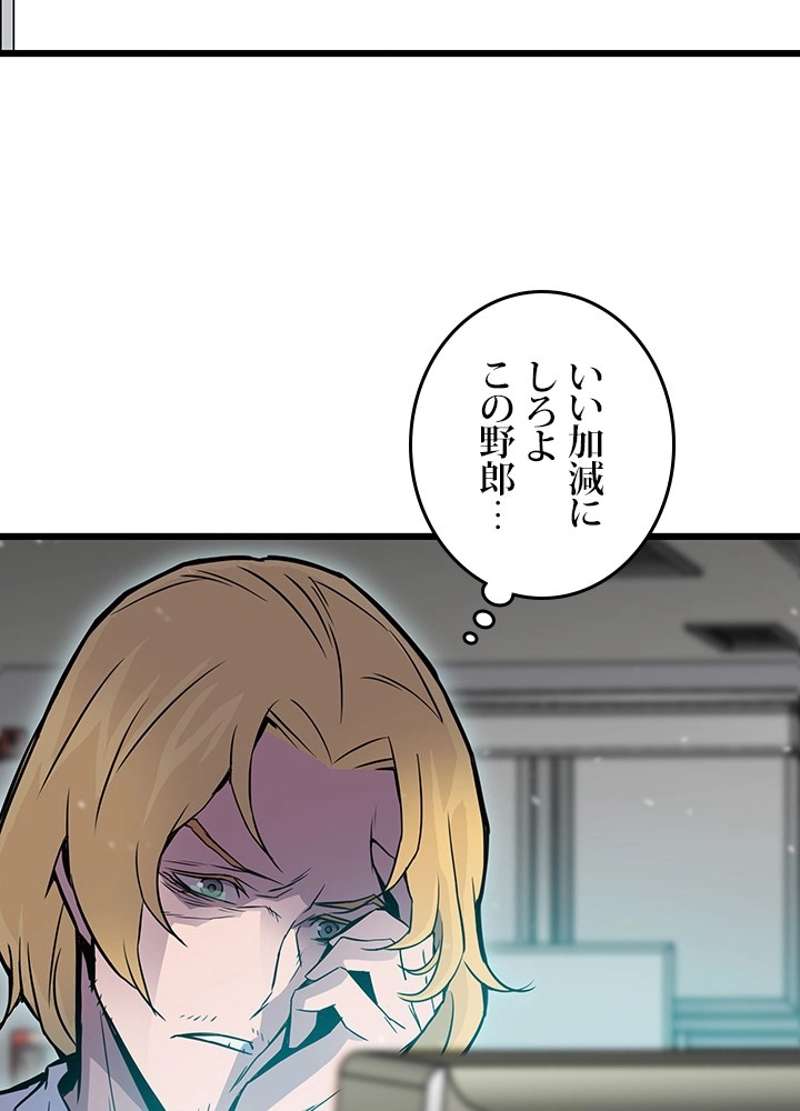 P69