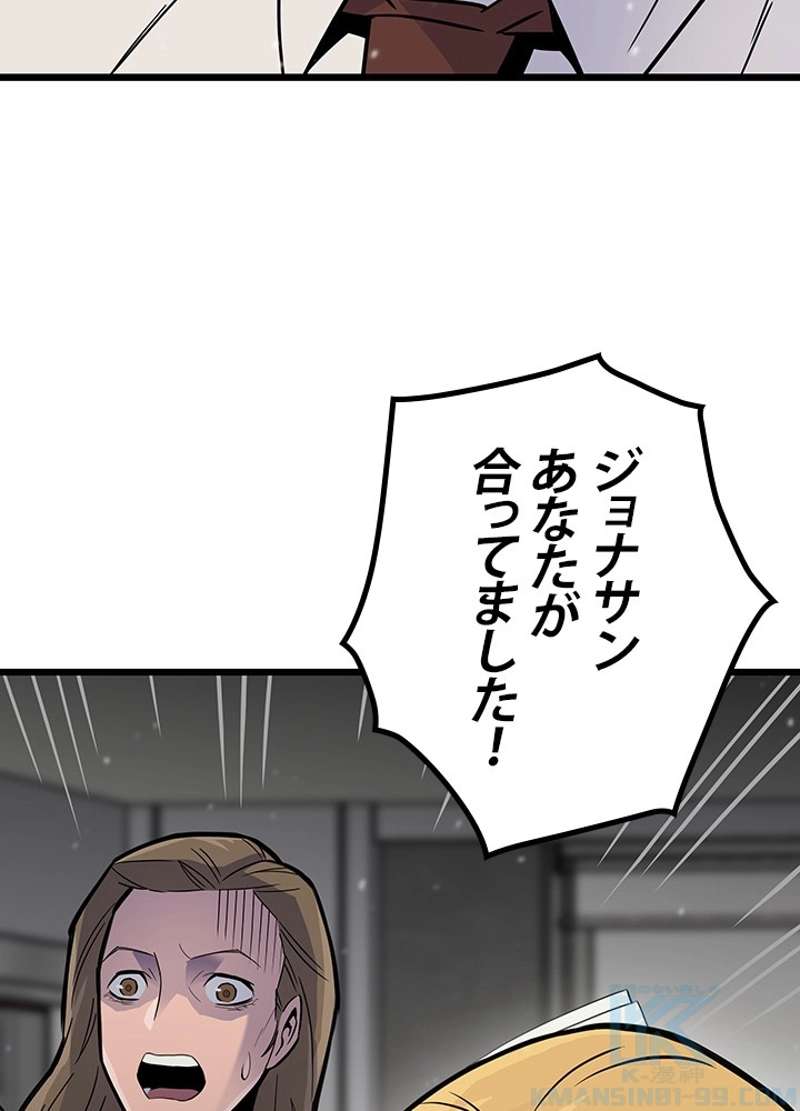 P94