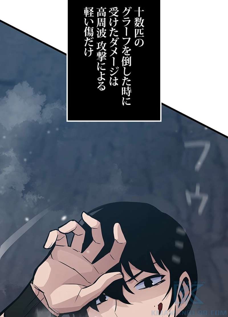 P73