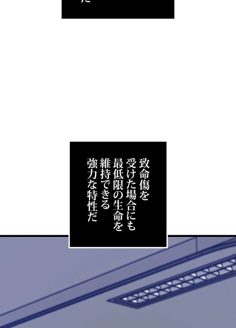 P108