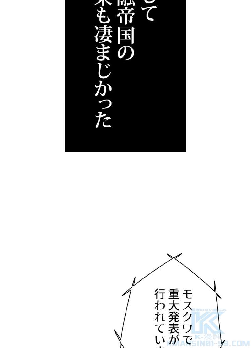 P118