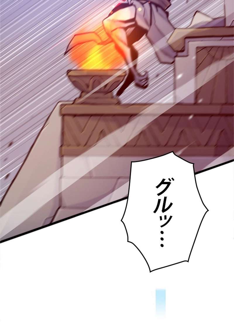 P63