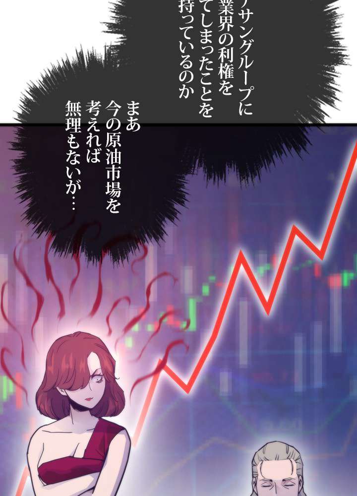 P102