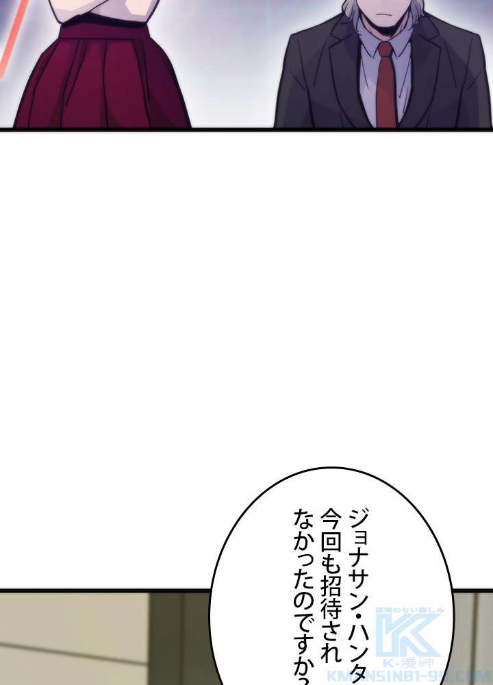 P103
