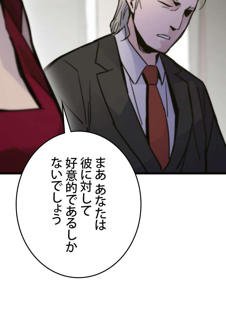 P116