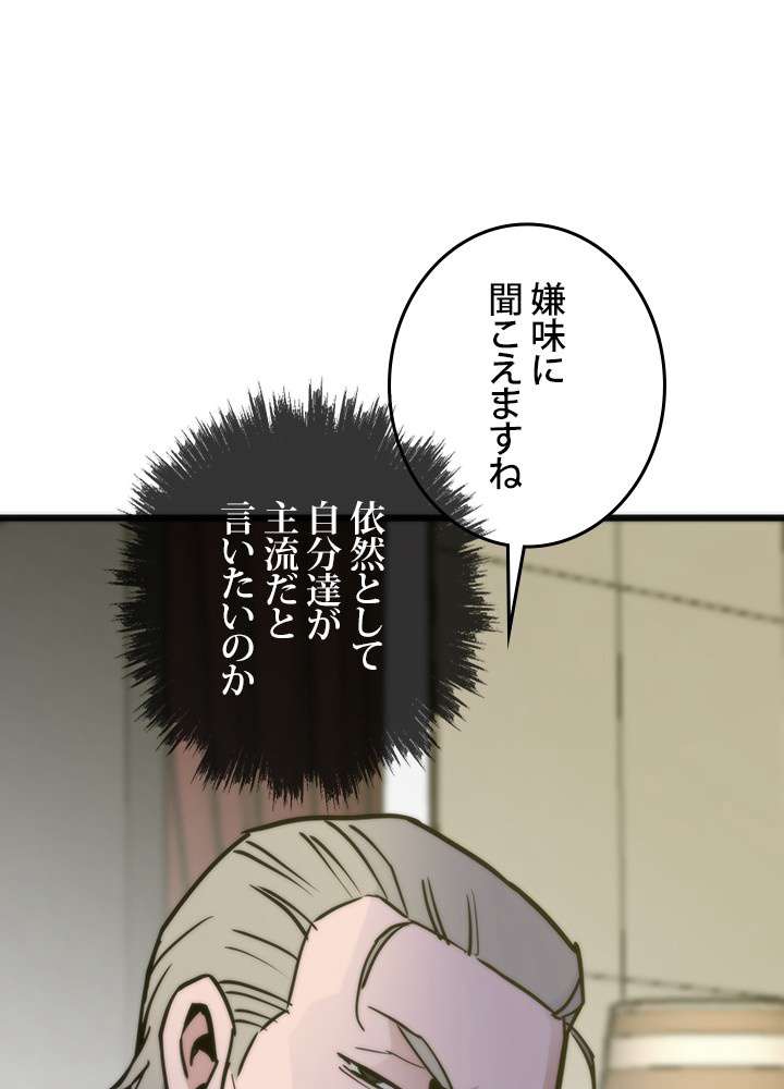 P117