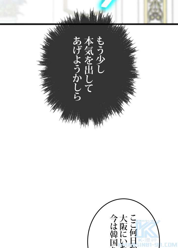 P133