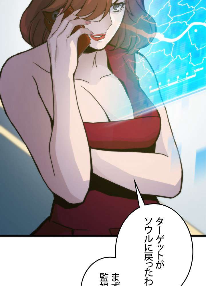 P137