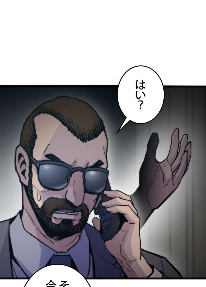 P140