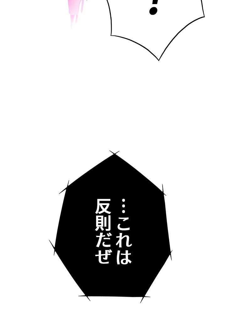 P144