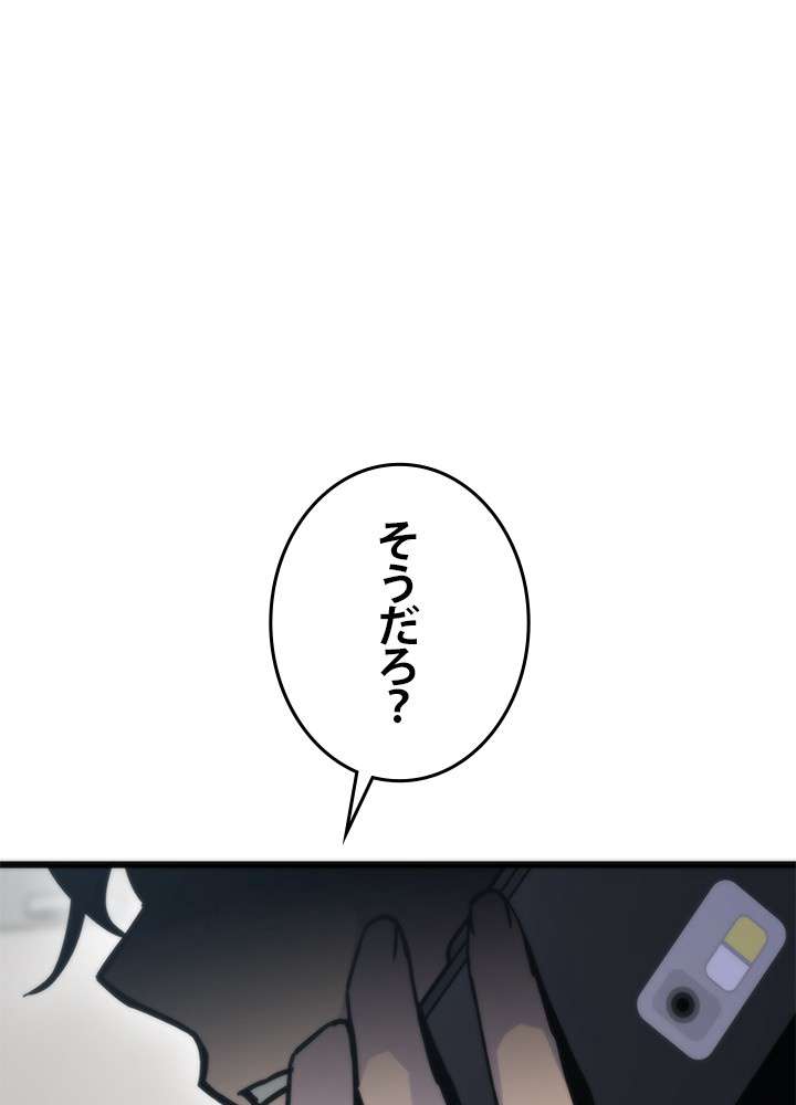 P147