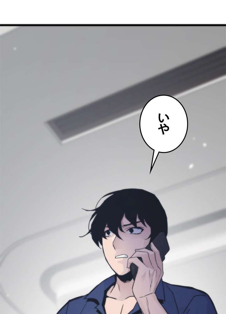 P149