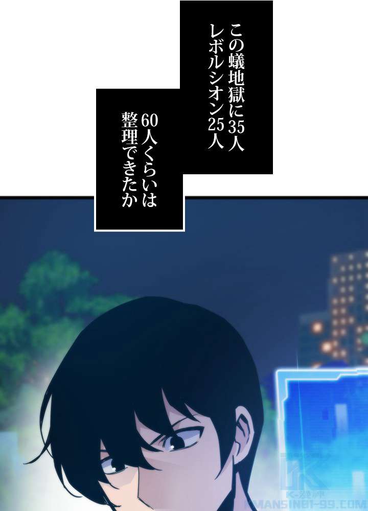 P34